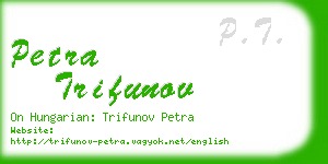 petra trifunov business card